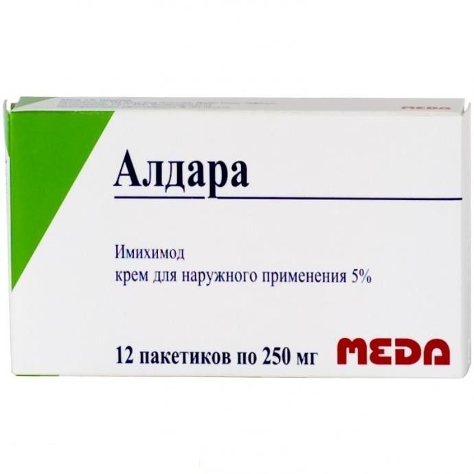 Алдара, 5%, крем для наружного применения, 250 мг, 12 шт.