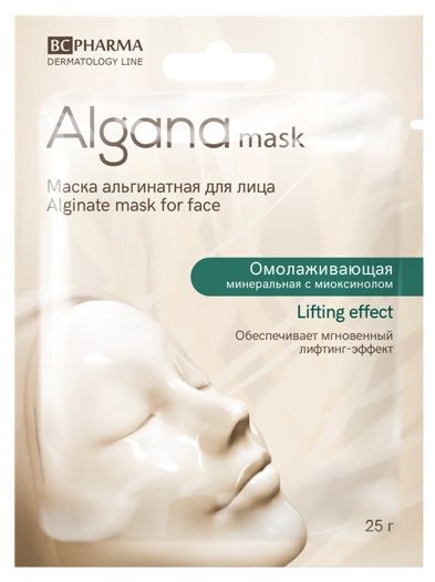 Algana Маска для лица альгинатная омолаживающая минеральная, маска для лица, 25 г, 1 шт.