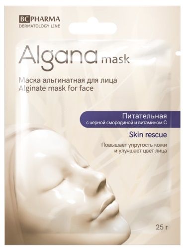Algana Маска для лица альгинатная питательная, маска для лица, 25 г, 1 шт.