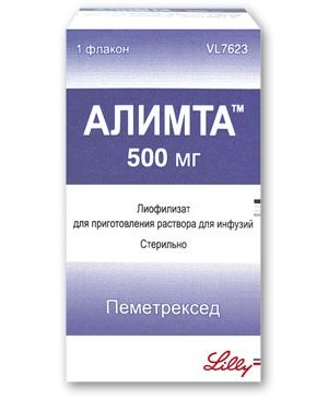Алимта, 500 мг, лиофилизат для приготовления раствора для инфузий, 1 шт.