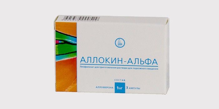 Аллокин-альфа, 1 мг, лиофилизат для приготовления раствора для инъекций, 3 шт.