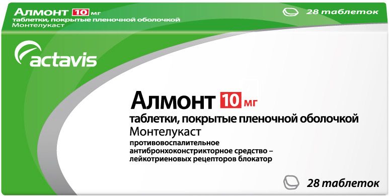 Алмонт, 10 мг, таблетки, покрытые пленочной оболочкой, 28 шт.