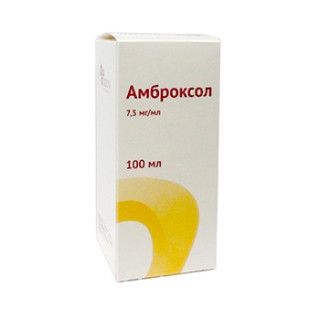 Амброксол, 7.5 мг/мл, раствор для приема внутрь и ингаляциий, 100 мл, 1 шт.