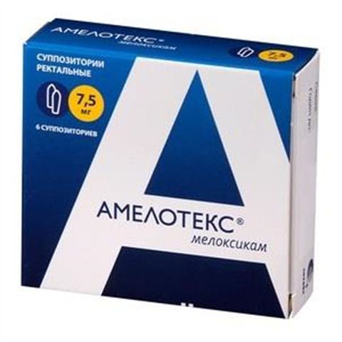 Амелотекс, 7.5 мг, суппозитории ректальные, 6 шт.