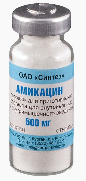 Амикацин, 500 мг, порошок для приготовления раствора для внутривенного и внутримышечного введения, 
