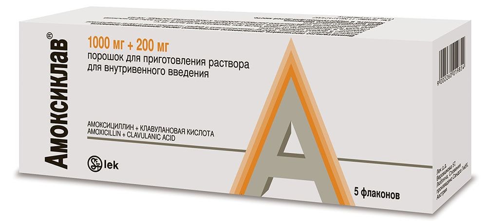 Амоксиклав (для инъекций), 1000 мг+200 мг, порошок для приготовления раствора для внутривенного вве