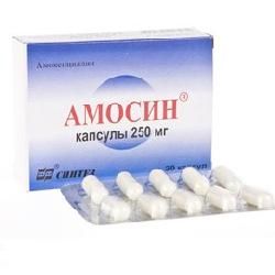 Амосин, 250 мг, капсулы, 20 шт.