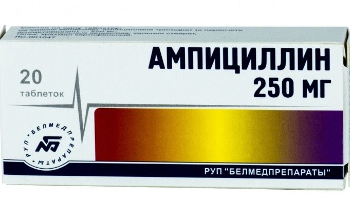 Ампициллин, 250 мг, таблетки, 20 шт.