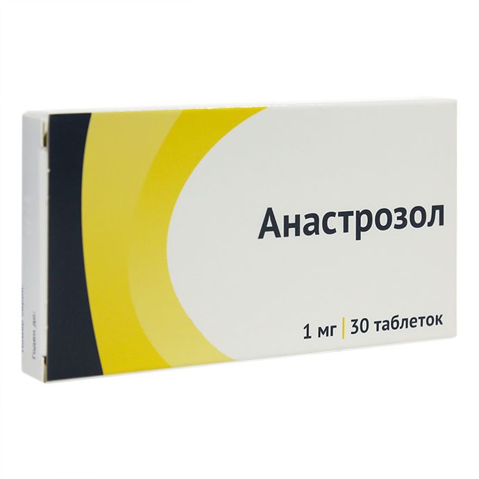 Анастрозол, 1 мг, таблетки, покрытые пленочной оболочкой, 30 шт.