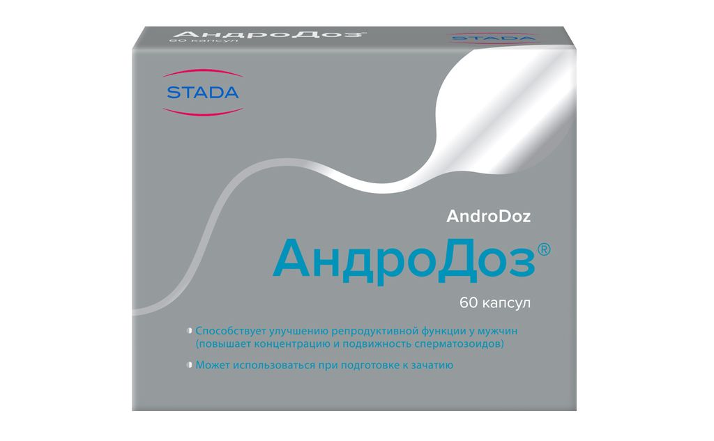 АндроДоз, 410 мг, капсулы, 60 шт.