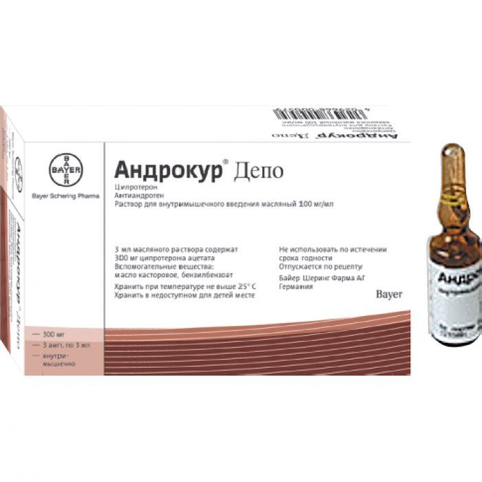 Андрокур Депо, 100 мг/мл, раствор для внутримышечного введения (масляный), 3 мл, 3 шт.