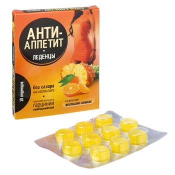 Анти-Аппетит Апельсин и ананас, леденцы, 10 шт.