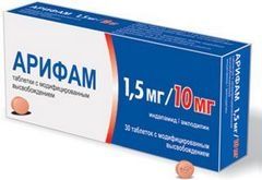 Арифам, 10 мг+1.5 мг, таблетки с модифицированным высвобождением, покрытые пленочной оболочкой, 30 