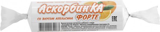 Аскорбин Ка Форте, 3 г, таблетки жевательные, со вкусом или ароматом апельсина, 10 шт.