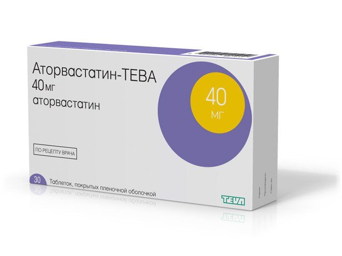 Аторвастатин-Тева, 40 мг, таблетки, покрытые пленочной оболочкой, 30 шт.