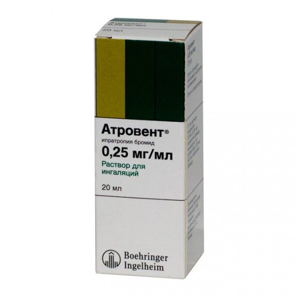 Атровент, 0.25 мг/мл, раствор для ингаляций, 20 мл, 1 шт.