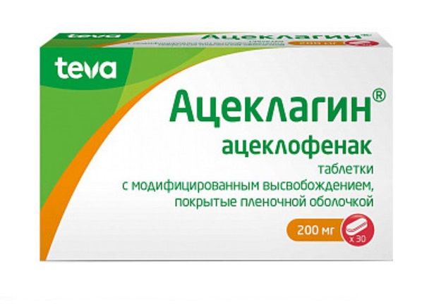 Ацеклагин, 200 мг, таблетки, покрытые оболочкой, 30 шт.