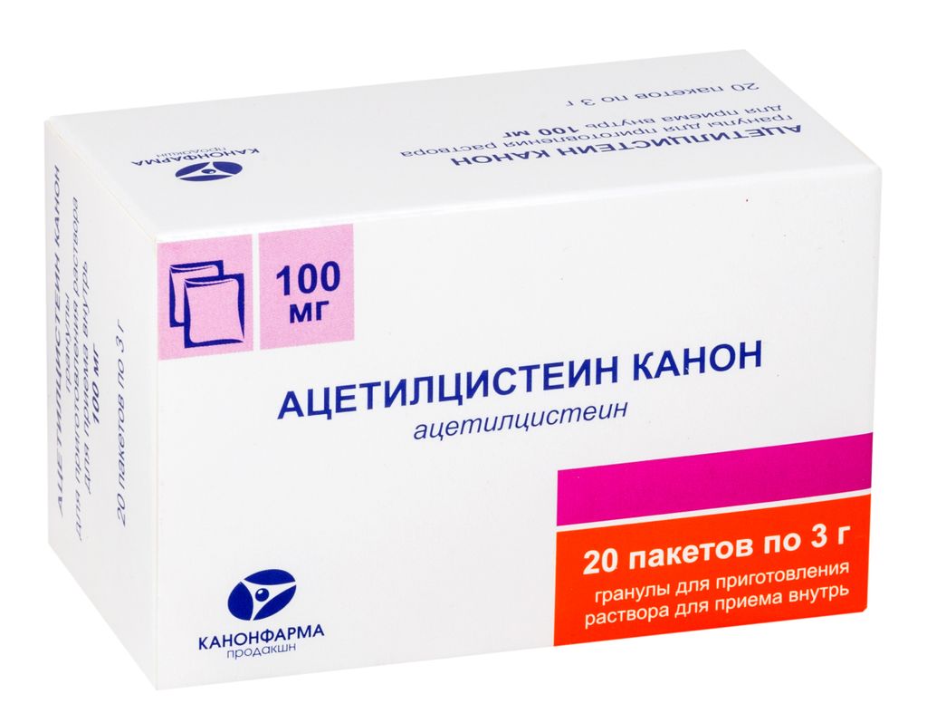 Ацетилцистеин Канон, 100 мг, гранулы для приготовления раствора для приема внутрь, 3 г, 20 шт.