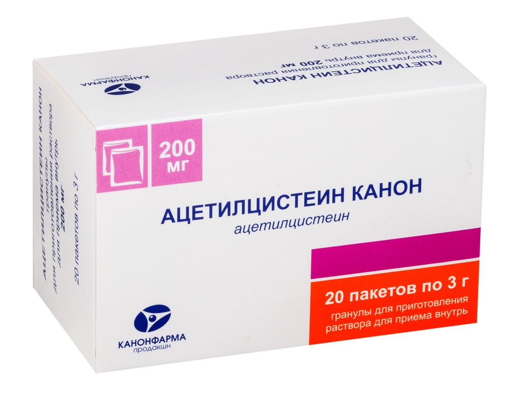 Ацетилцистеин Канон, 200 мг, гранулы для приготовления раствора для приема внутрь, 3 г, 20 шт.
