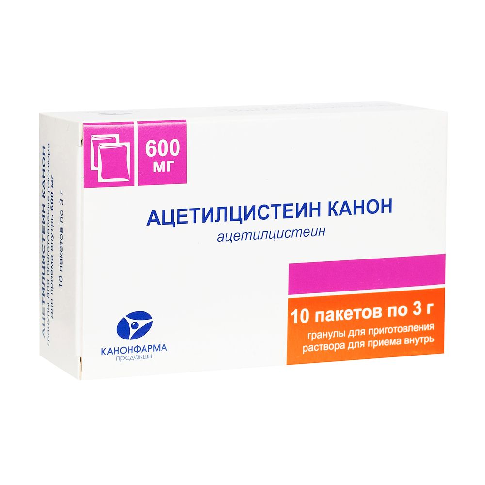 Ацетилцистеин Канон, 600 мг, гранулы для приготовления раствора для приема внутрь, 3 г, 10 шт.