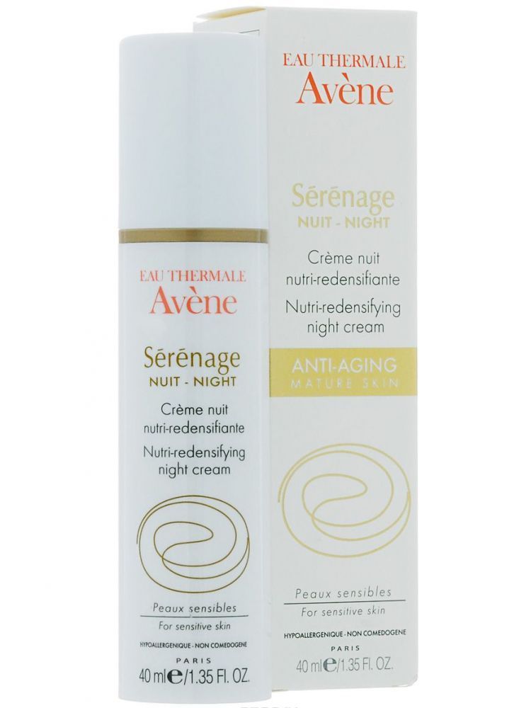 Avene Serenage крем ночной от морщин для зрелой кожи, крем для лица, 40 мл, 1 шт.