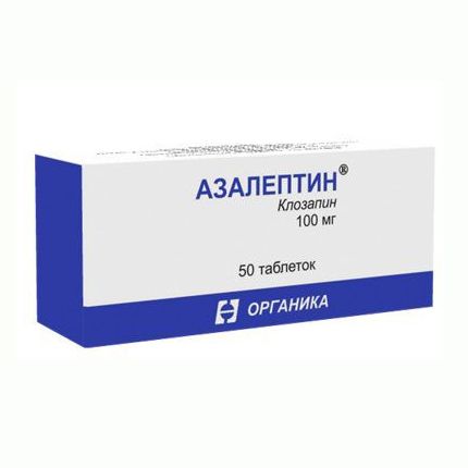 Азалептин, 100 мг, таблетки, 50 шт.