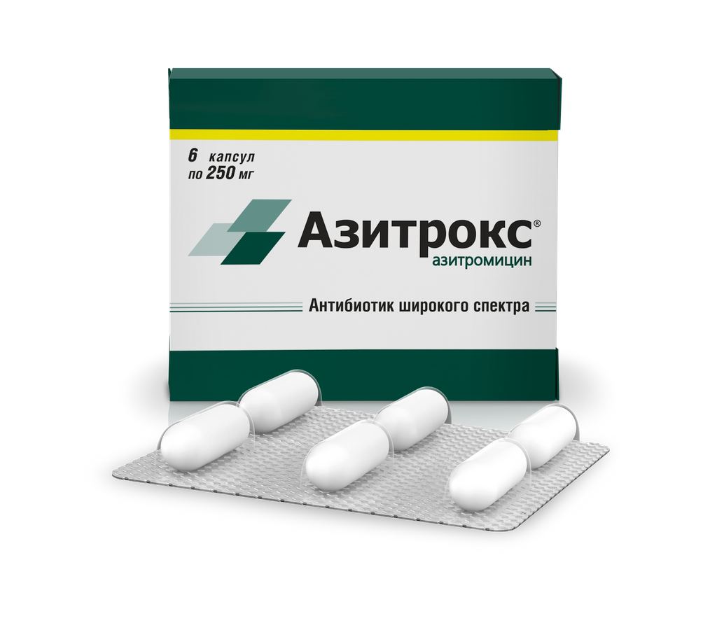Азитрокс, 250 мг, капсулы, 6 шт.