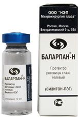 Баларпан-Н протектор роговицы глаза гелевый, 10 мл, 1 шт.