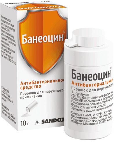 Банеоцин, 250 МЕ/г+5000 МЕ/г, порошок для наружного применения, 10 г, 1 шт.