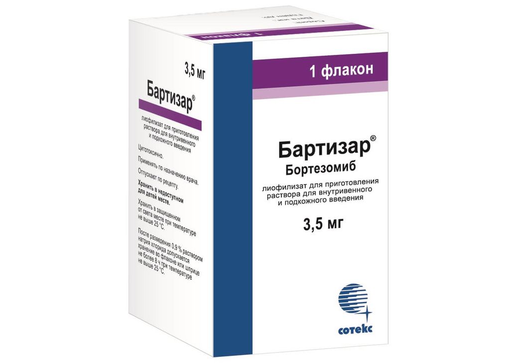 Бартизар, 3.5 мг, лиофилизат для приготовления раствора для внутривенного и подкожного введения, 38