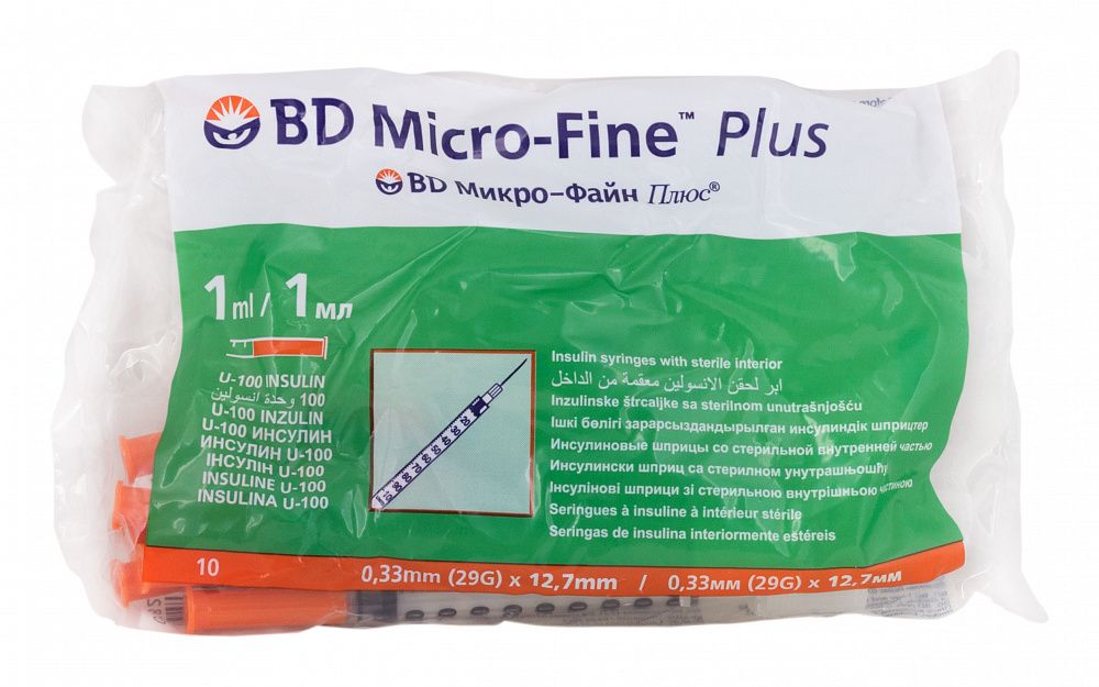 BD Микро-Файн Плюс Шприц инсулиновый 100МЕ/1мл, с интегрированной иглой 29G 0.33х12,7 мм, 1 мл, 10 