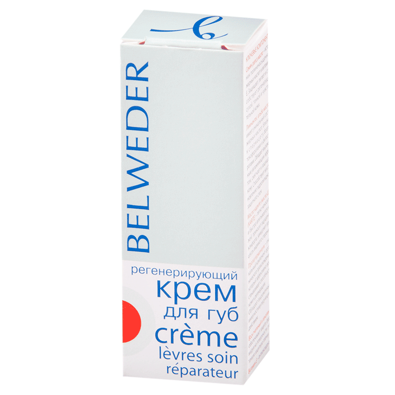 Belweder Крем для губ регенерирующий, крем для губ, 5 мл, 1 шт.