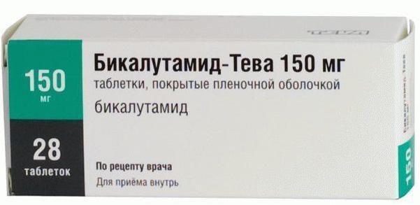 Бикалутамид-Тева, 150 мг, таблетки, покрытые пленочной оболочкой, 28 шт.