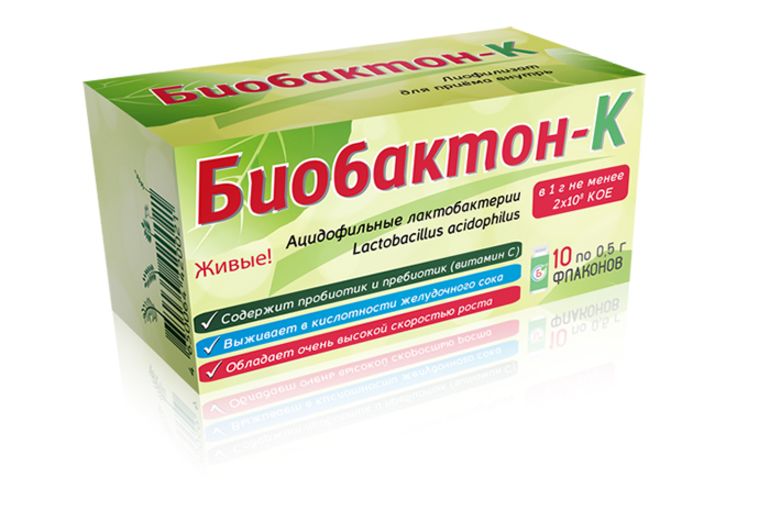 Биобактон-К, порошок, 0.5 г, 10 шт.