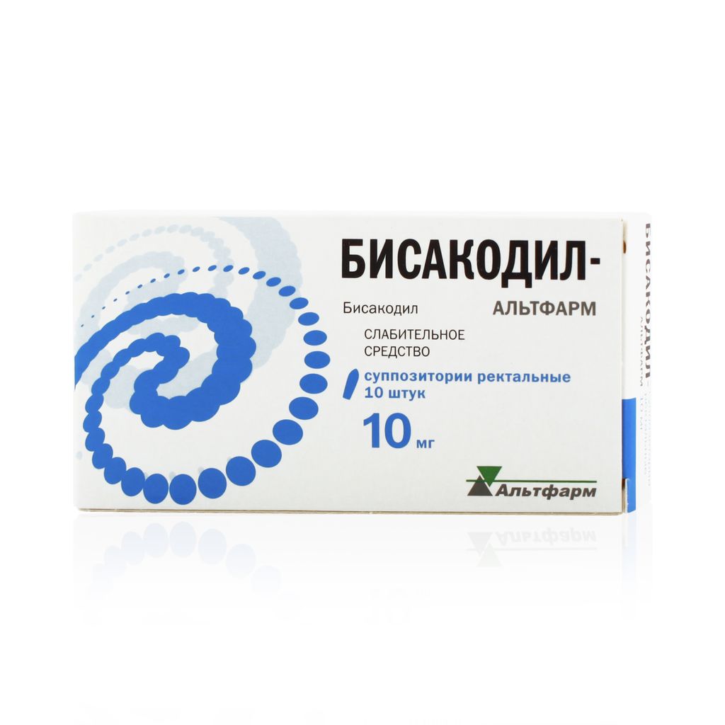 Бисакодил-Альтфарм, 10 мг, суппозитории ректальные, 10 шт.