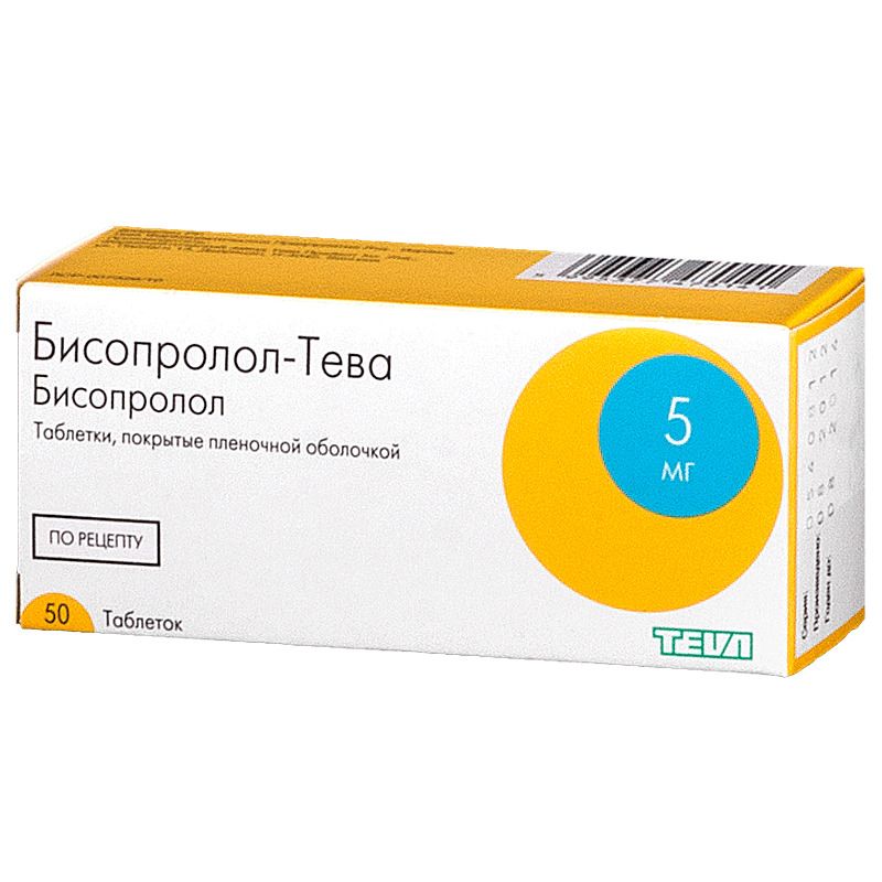Бисопролол-Тева, 5 мг, таблетки, покрытые пленочной оболочкой, 50 шт.
