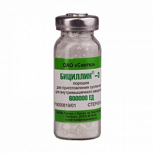 Бициллин-3, 600000 ЕД, порошок для приготовления суспензии для внутримышечного введения, 10 мл, 1 ш