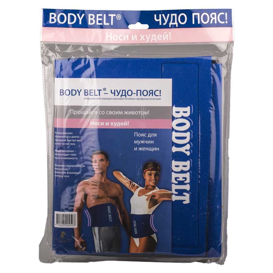 Body Belt пояс для похудения, 1 шт.