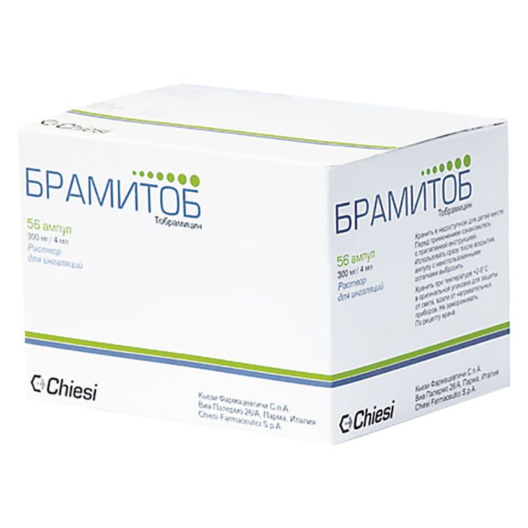 Брамитоб, 75 мг/мл, раствор для ингаляций, 4 мл, 56 шт.