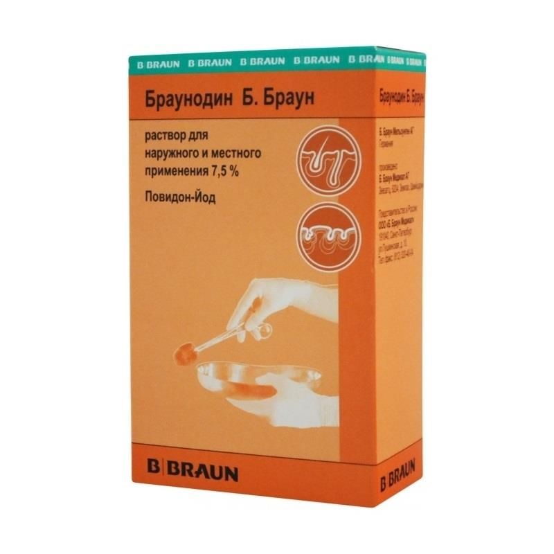 Браунодин Б.Браун, 7.5%, раствор для местного и наружного применения, 100 мл, 1 шт.