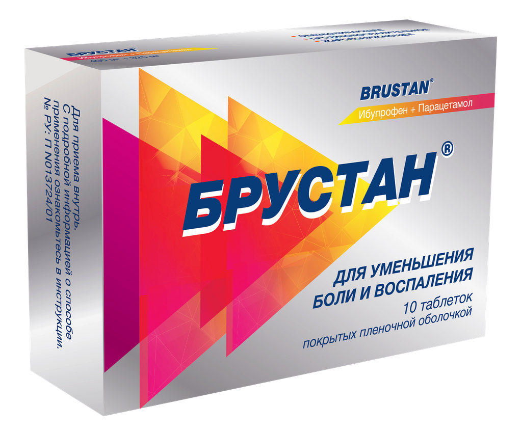 Брустан, 400 мг+325 мг, таблетки, покрытые пленочной оболочкой, 10 шт.