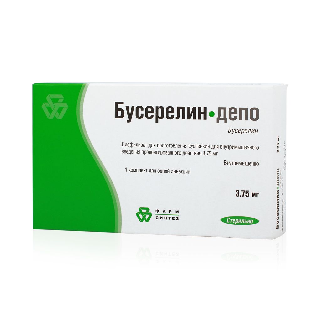 Бусерелин-депо, 3.75 мг, лиофилизат для приготовления суспензии для внутримышечного введения пролон
