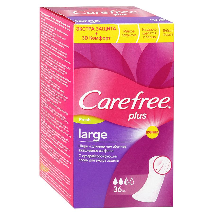 Carefree plus large fresh салфетки женские гигиенические ежедневные, 36 шт.