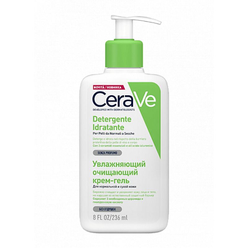 CeraVe Увлажняющий очищающий крем-гель для лица и тела, крем-гель, для нормальной и сухой кожи, 236