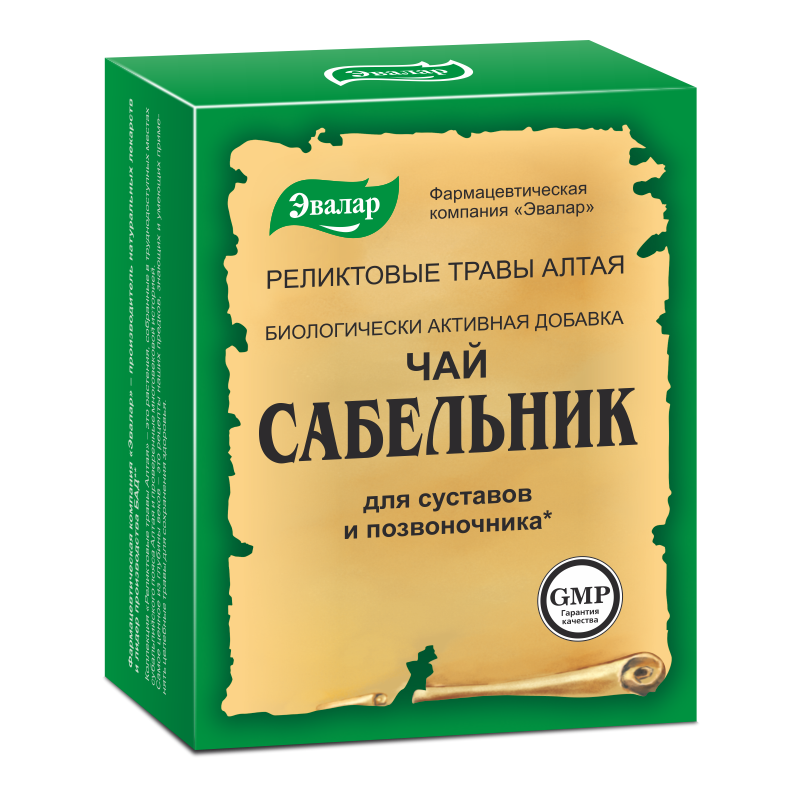 Чай Сабельник, фиточай, 50 г, 1 шт.