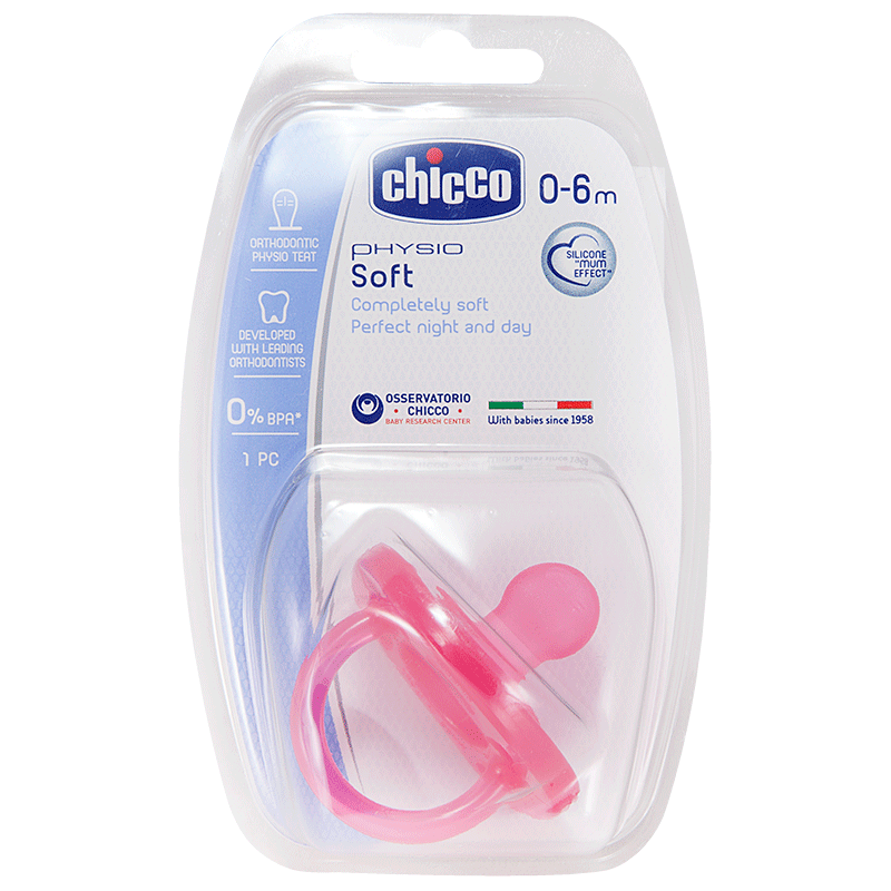 Chicco Physio Soft Пустышка силиконовая ортодонтическая 0-6 мес, розового цвета, 1 шт.
