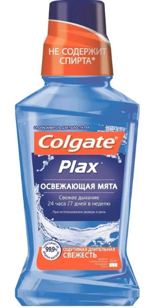Colgate Plax Ополаскиватель для полости рта освежающая мята, раствор для обработки полости рта, 250