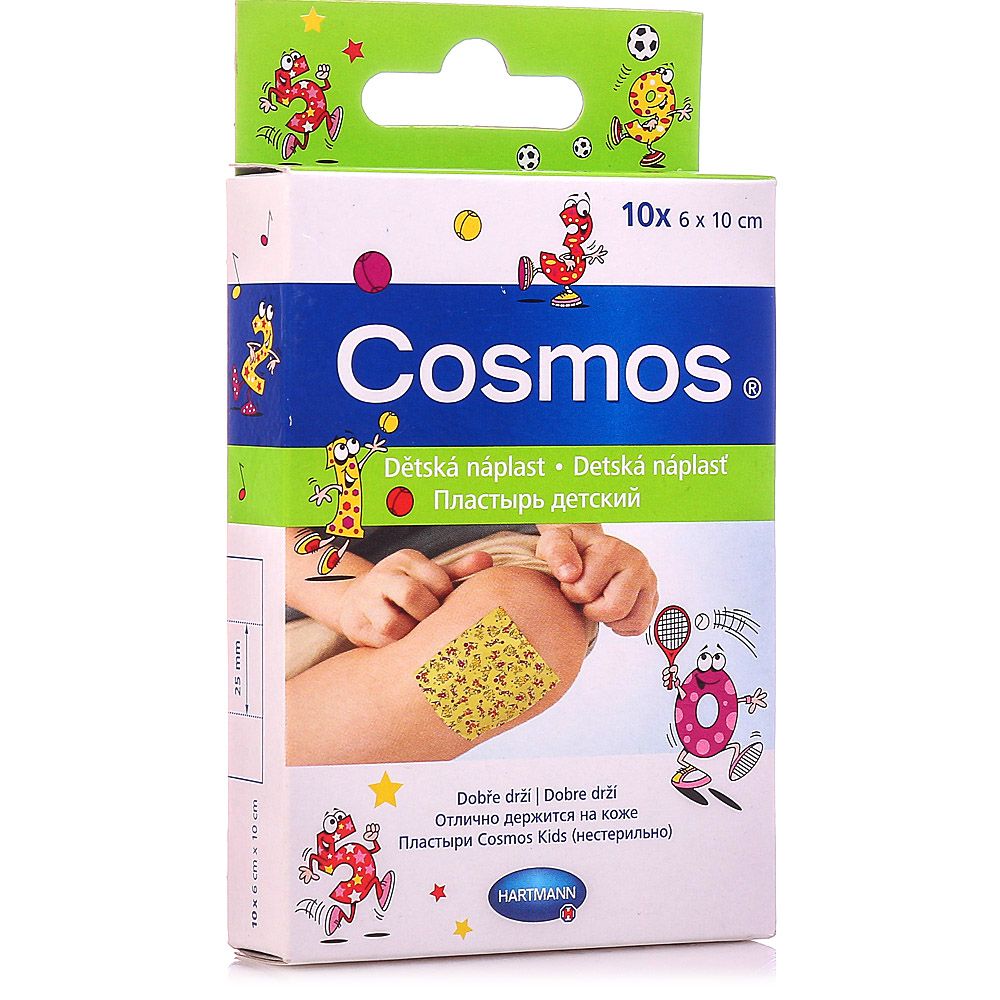 Cosmos Kids Пластырь, 6х10, 1размер, пластырь медицинский, детский (ая), 10 шт.