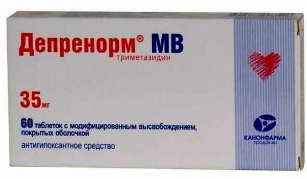 Депренорм МВ, 35 мг, таблетки пролонгированного действия, покрытые пленочной оболочкой, 60 шт.
