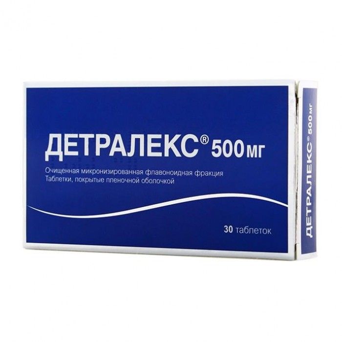 Детралекс, 500 мг, таблетки, покрытые пленочной оболочкой, 30 шт.